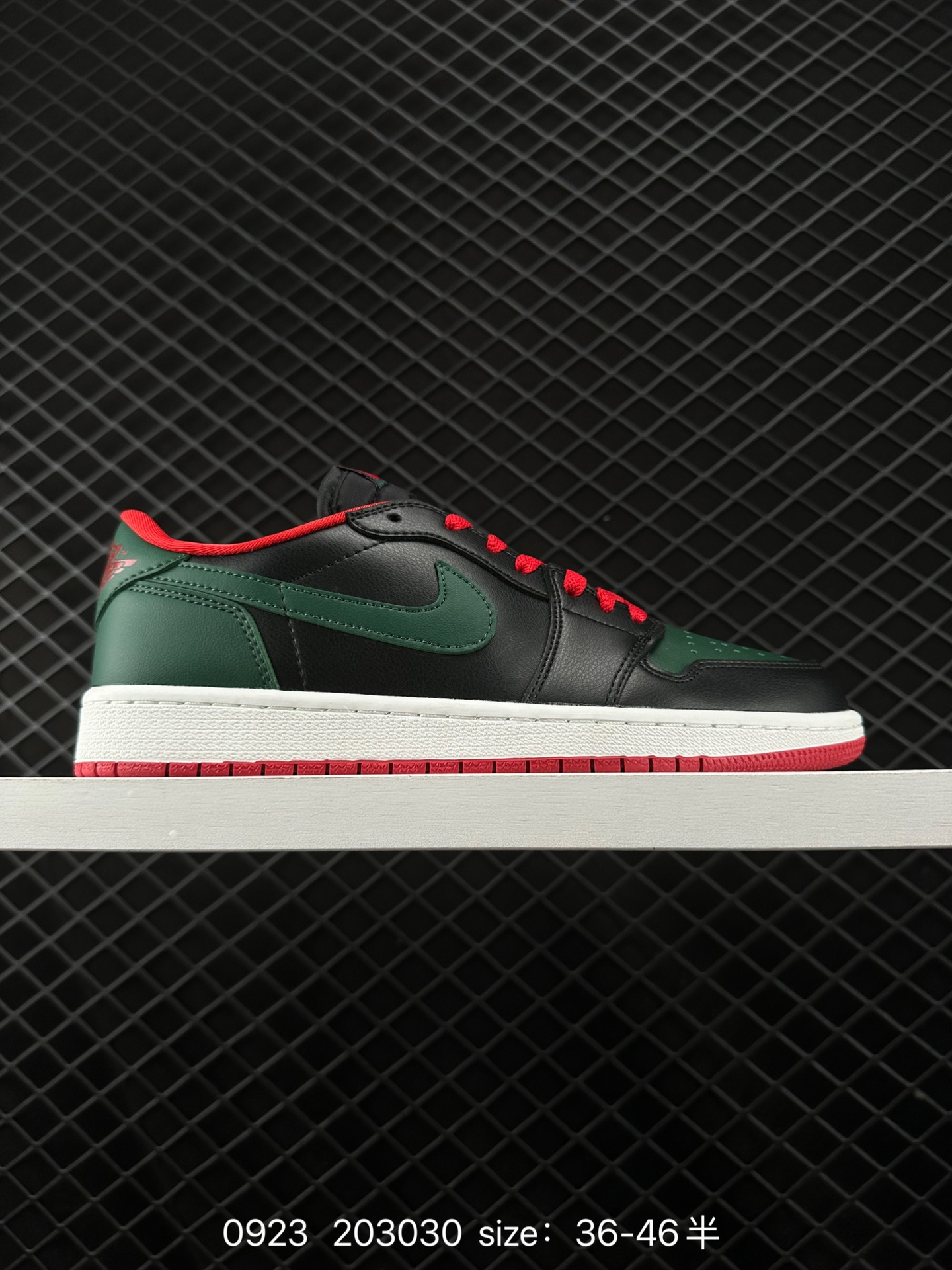 Air Jordan 1 Low AJ1